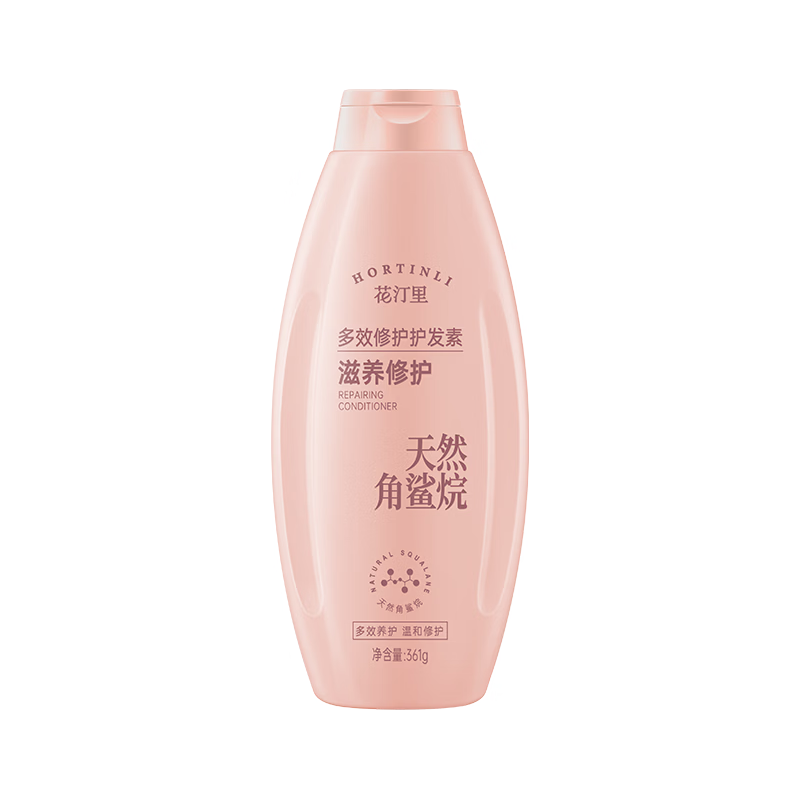  seeyoung/滋源 修护 护发素