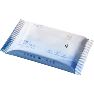  TEN-MJOURNEY/十月结晶 便携 儿童湿巾