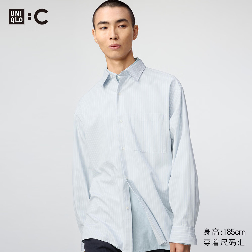  UNIQLO/优衣库 长袖衬衫