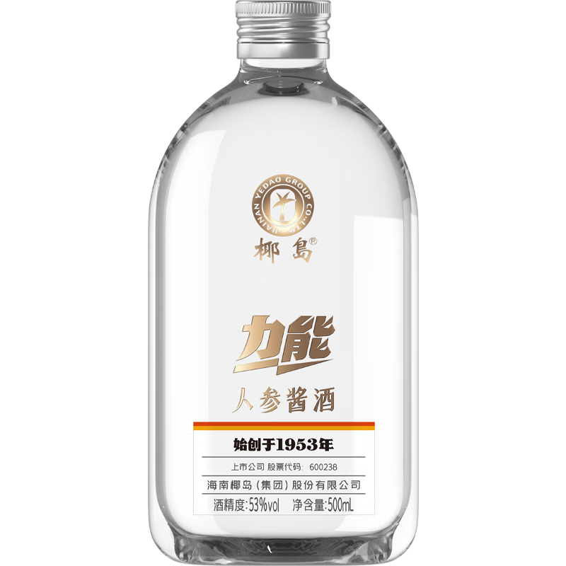 椰岛 力能人参酱酒 酱香型白酒 53度 500mL