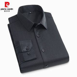 皮尔·卡丹 纯色商务免烫抗皱长袖衬衫 5XL 黑色