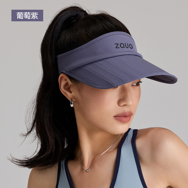zauo防晒空顶帽多折收纳版防紫外线遮阳帽可调节