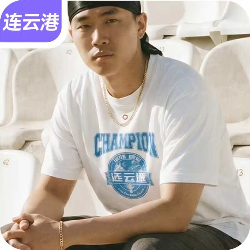  京东京造 应援T恤