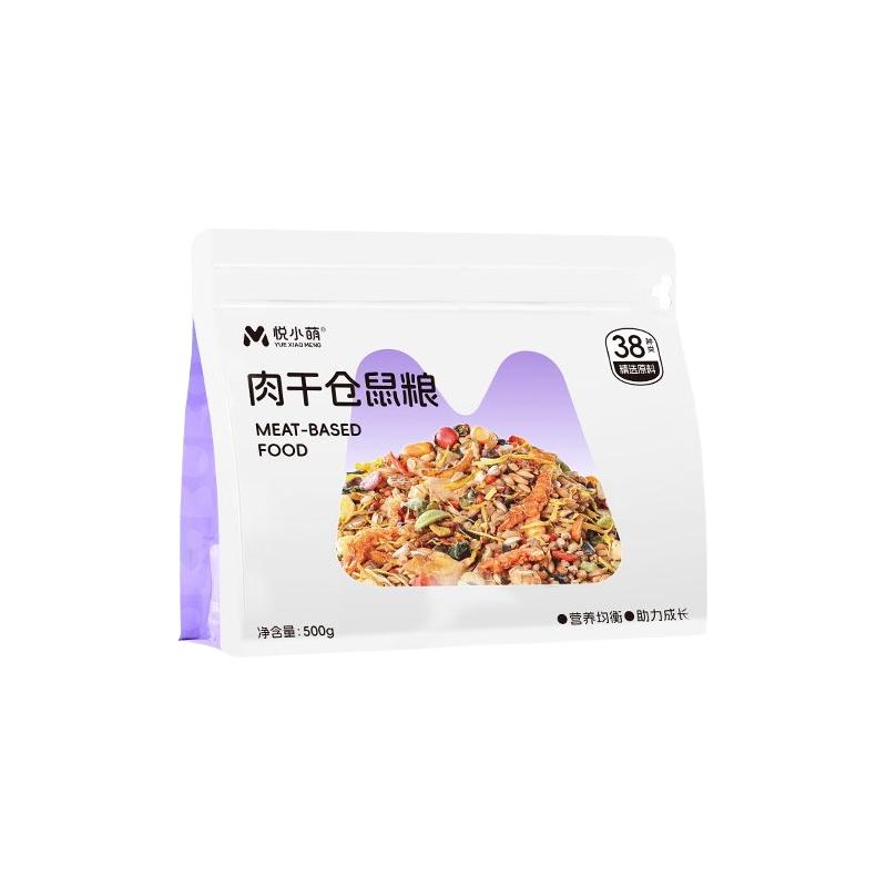  悦小萌 营养 仓鼠粮食
