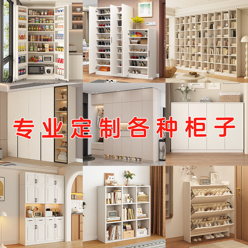  柏纹树  柜子
