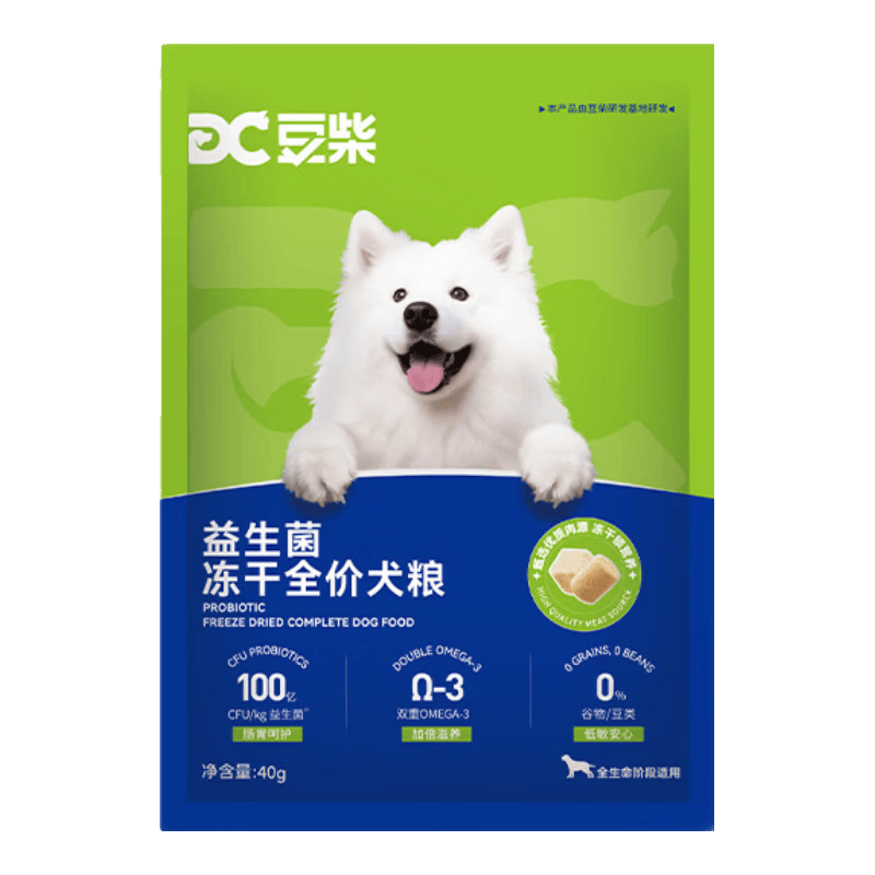  docile/豆柴 益生菌 乳鸽冻干犬粮