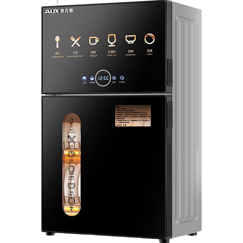 奥克斯 S3 88L 上下双门独立分控 高温二星级消毒碗柜