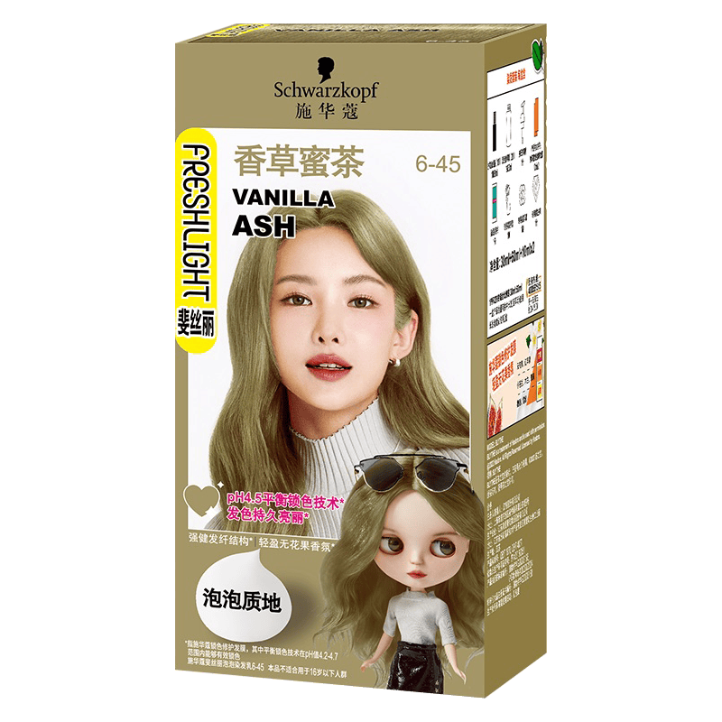 施华蔻 裴丝丽泡泡染发乳 110ml 6-45香草蜜茶