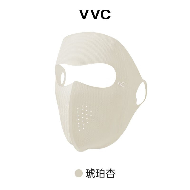 VVC 防紫外线 女士防晒面罩