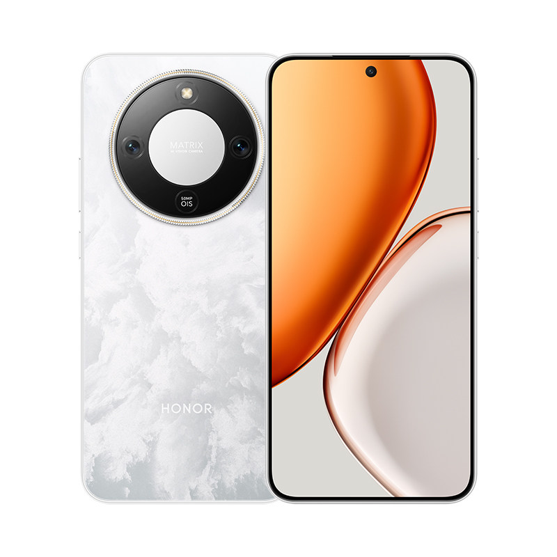 荣耀 X70 焕 8300mAh大电池 白色 12GB+512GB 5G手机