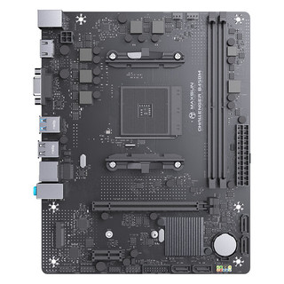 MAXSUN/铭瑄 MS-B450M B450芯片组 游戏主板