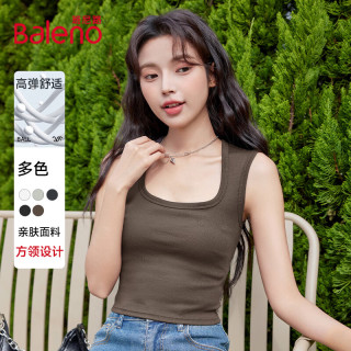 班尼路 舒适柔软 女士吊带背心 L 深咖#纯色