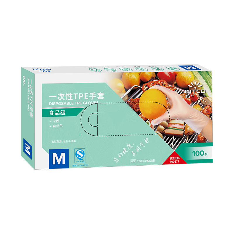 英科医疗 TPE一次性食品接触手套 M码 100只/盒
