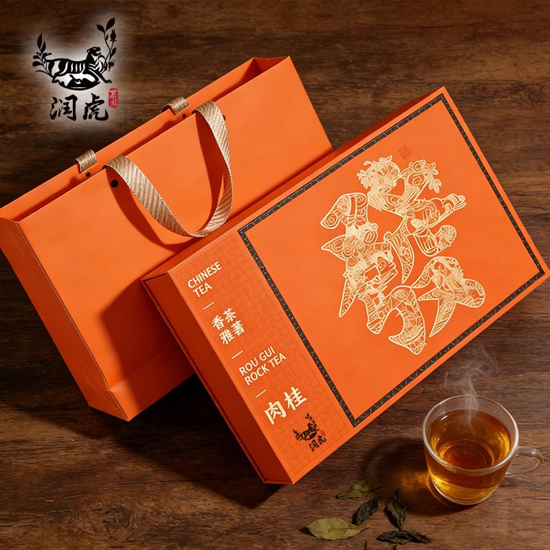 润虎 武夷岩茶（肉桂）乌龙茶