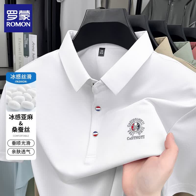  ROMON/罗蒙 男士T恤