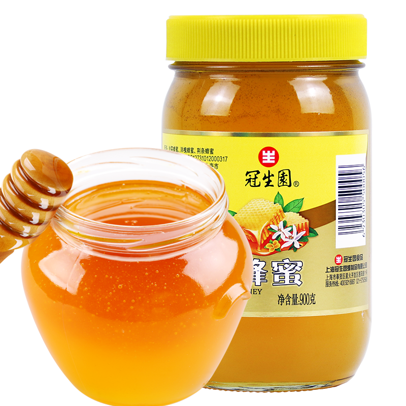GSY 冠生园 百花蜂蜜900g玻璃大瓶装