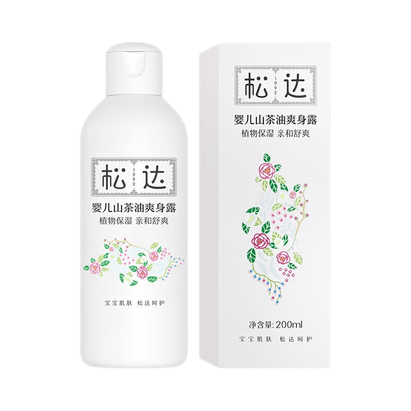 松达 山茶油系列 婴儿爽身露