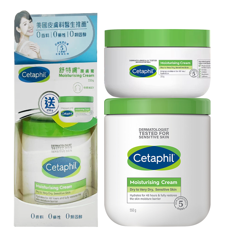  Cetaphil/丝塔芙 保湿乳