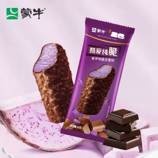 蒙牛 混合口味 雪糕