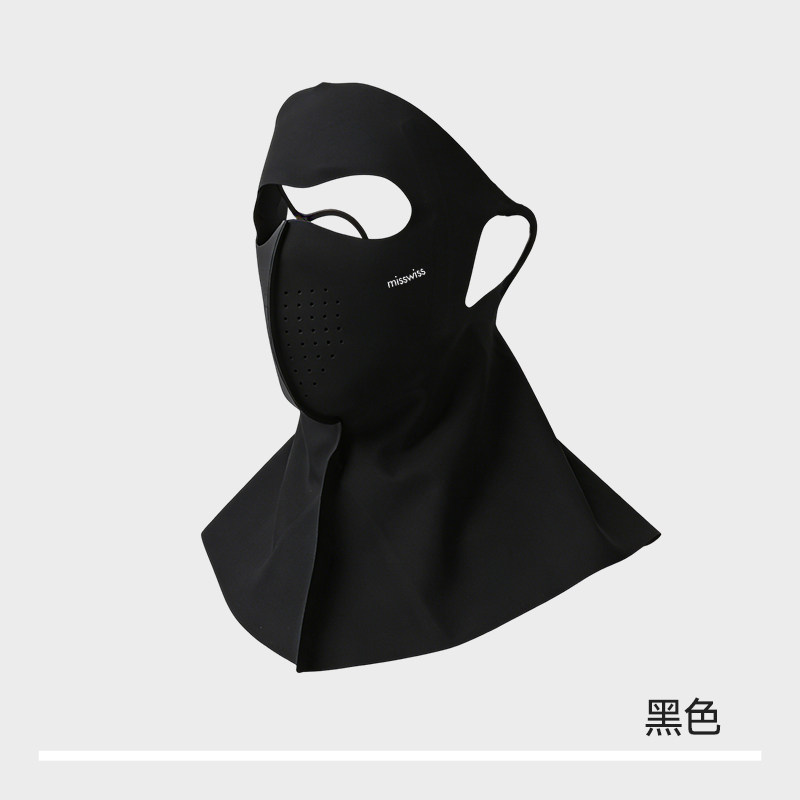  MISSWISS 透气 女士防晒面罩