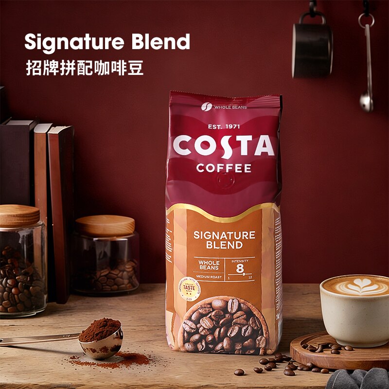 COSTA/咖世家咖啡 英伦招牌拼配系列咖啡豆