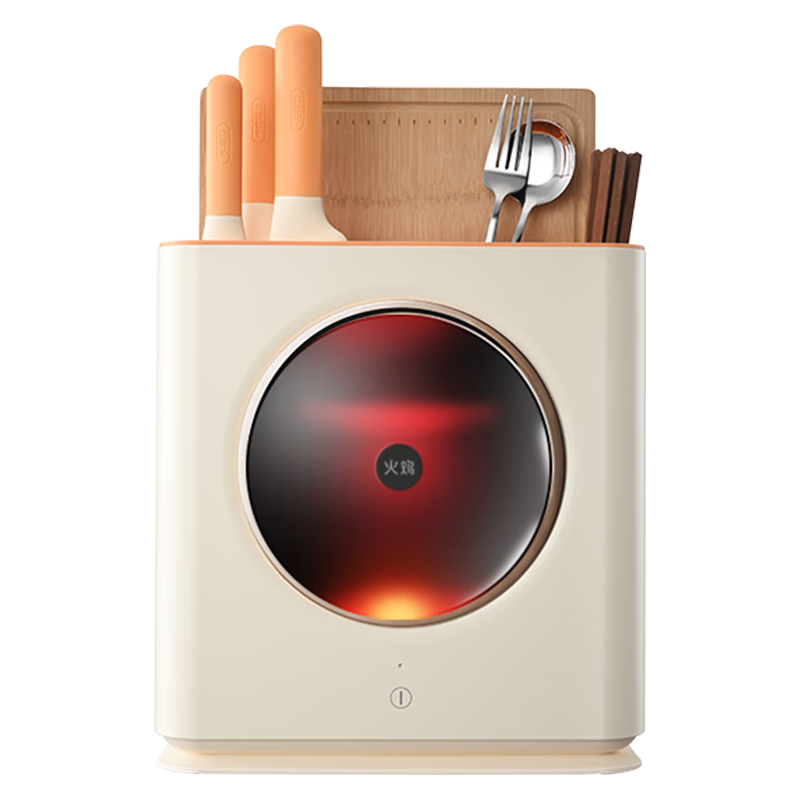 火鸡 K66 紫外线+高温双模消毒 筷子砧板刀具收纳一体机