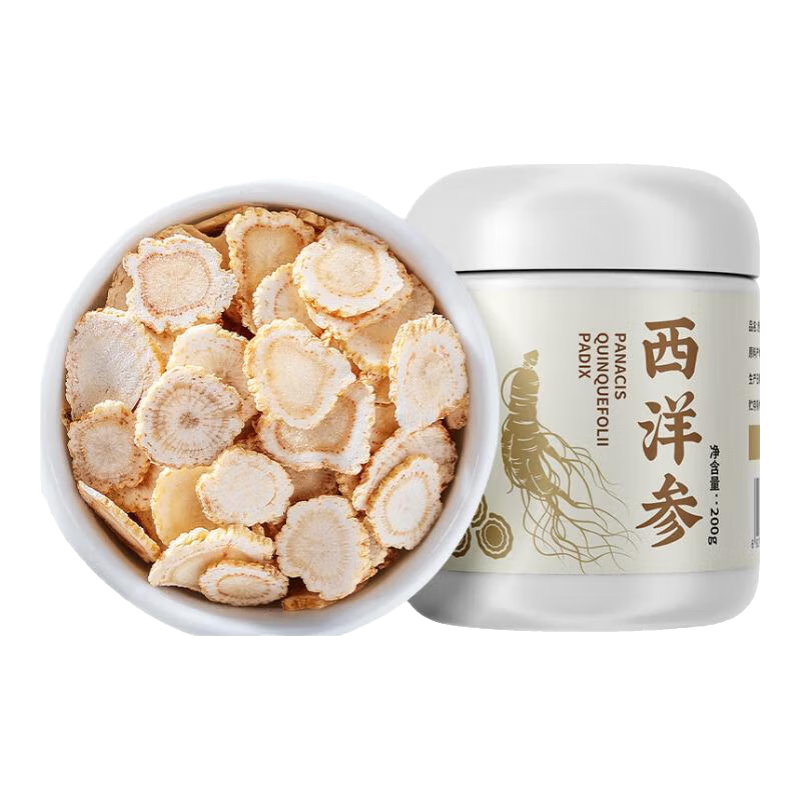 宁安堡 枸杞党参黄芪饮 1.2L*2箱