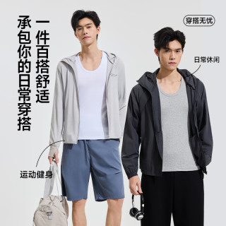 猫人 抑菌 男士背心 10A抑菌