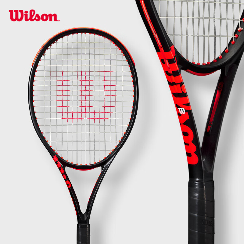 Wilson/威尔胜 CLASH V3 26英寸 全碳素青少年网球拍