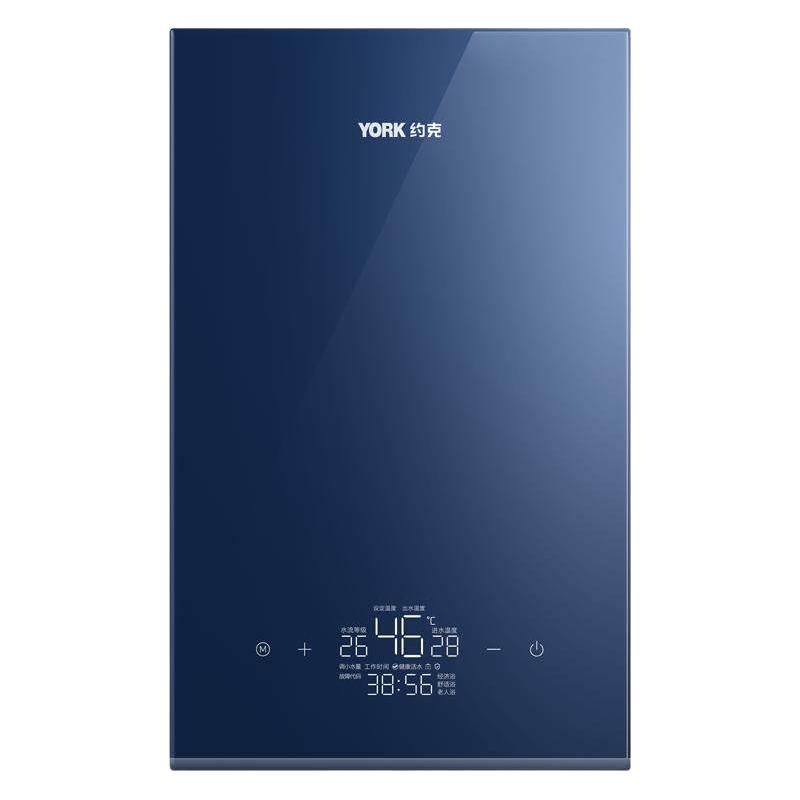 约克 YQ9 变频恒温即热式电热水器