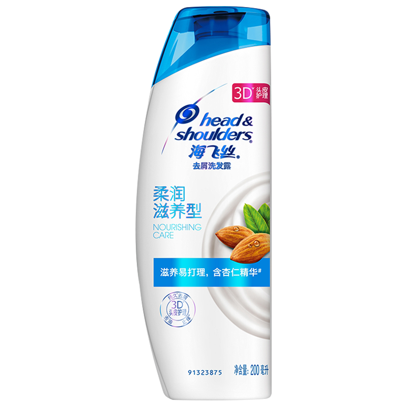  Head & Shoulders/海飞丝 去屑 洗发露 柔润滋养洗发露750ml