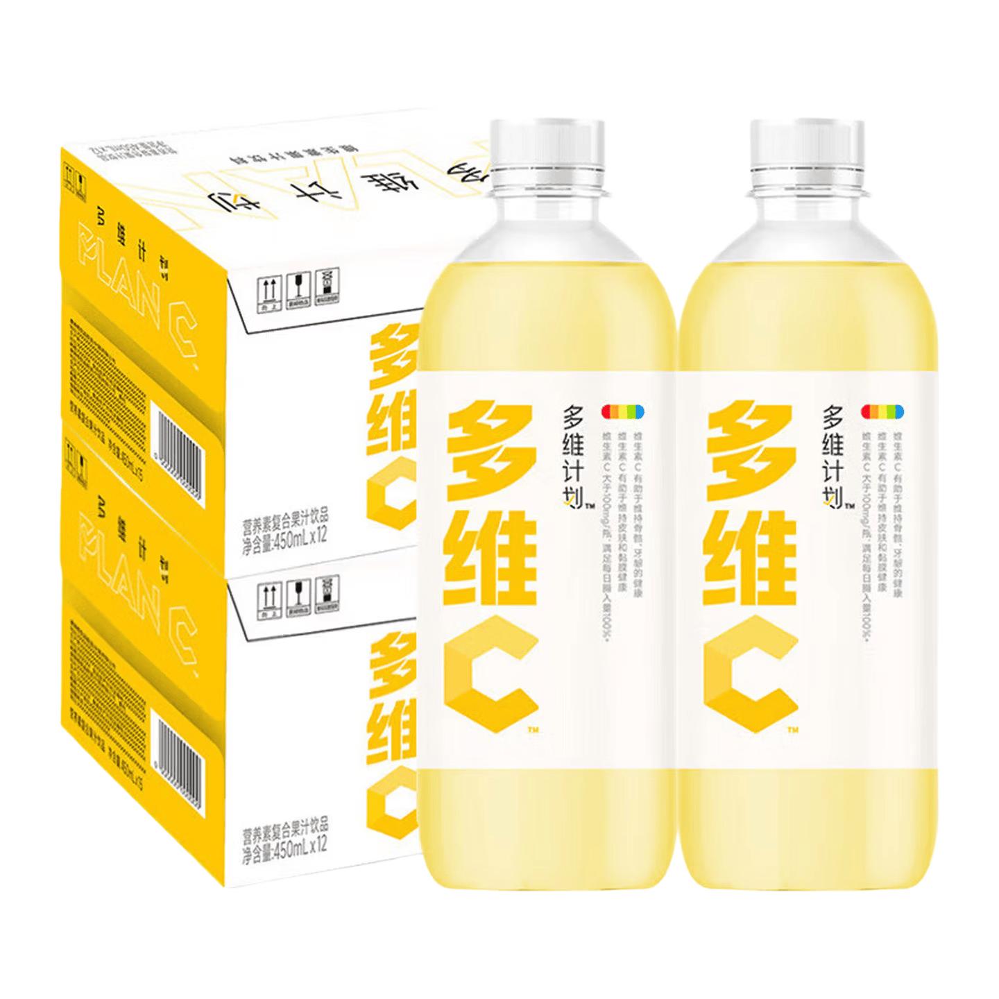 康师傅 多维计划维生素果汁饮料 450ml*15瓶