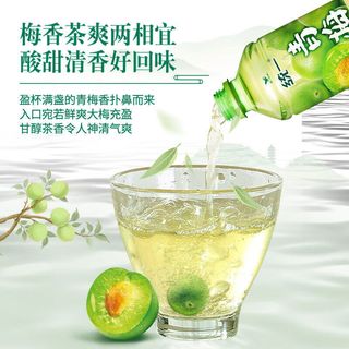  Uni-President/统一 青梅绿茶