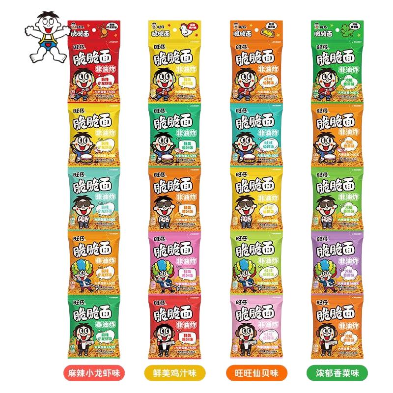  Want Want/旺旺 非油炸 干脆面