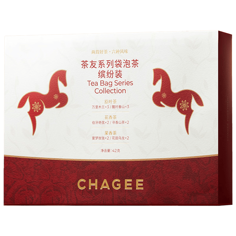 CHAGEE/霸王茶姬 缤纷装礼盒 茉莉花绿茶+乌龙茶+红茶等6种口味 42g×14小包