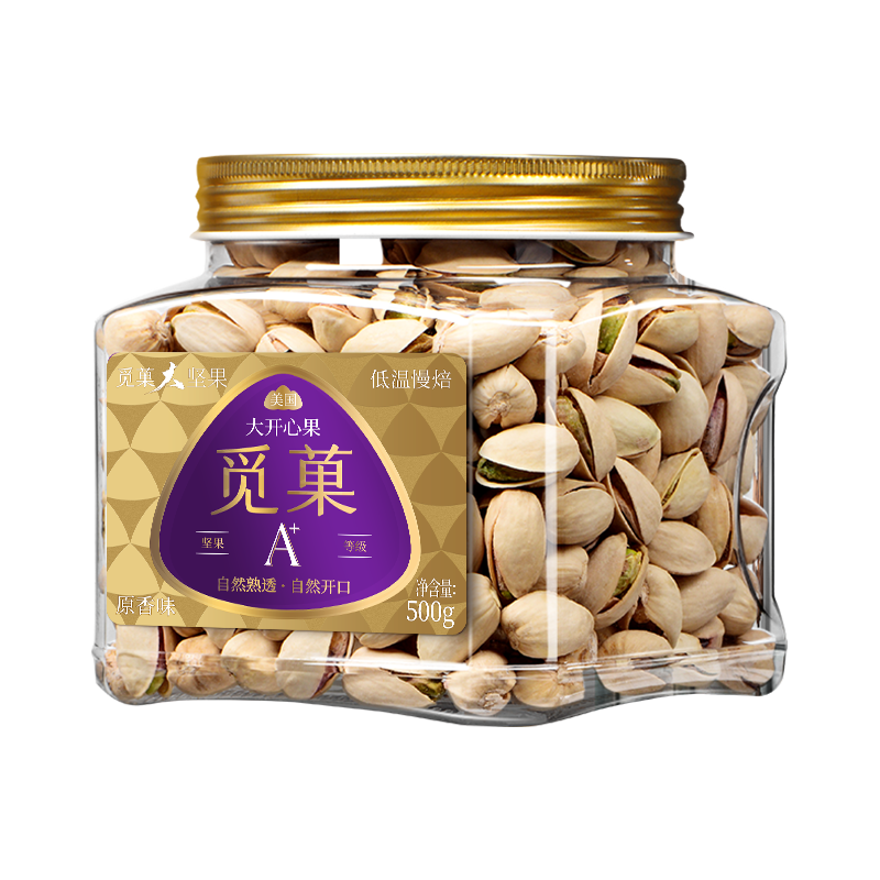  觅菓 当季新货 开心果 美国开心果A+级500g