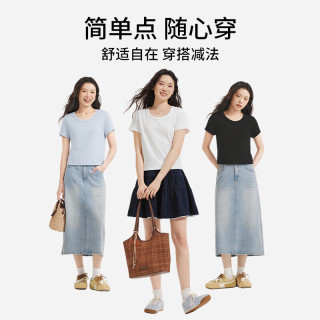 热风 短袖T恤女黑色T恤2026年夏季新款女士基础U领显瘦白色短袖T恤