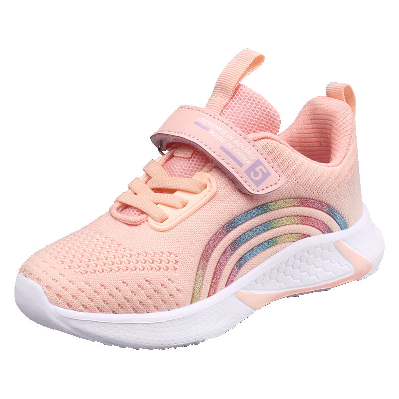  BeiTianXiong/贝天熊 透气 儿童运动鞋 BNM819粉色【双网】 28 内长18.0/脚17.0