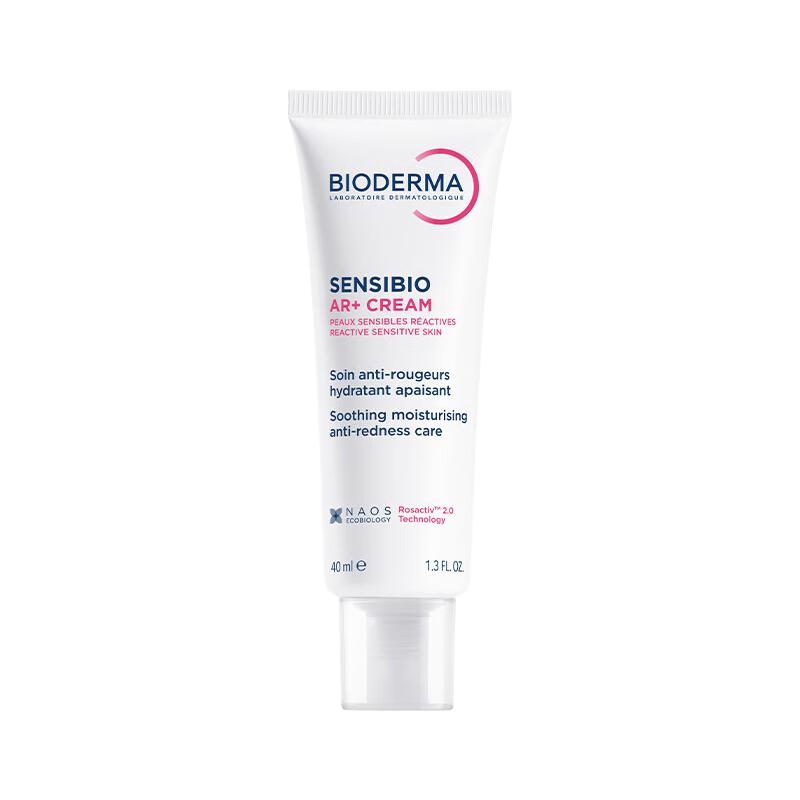 BIODERMA/贝德玛 修红面霜