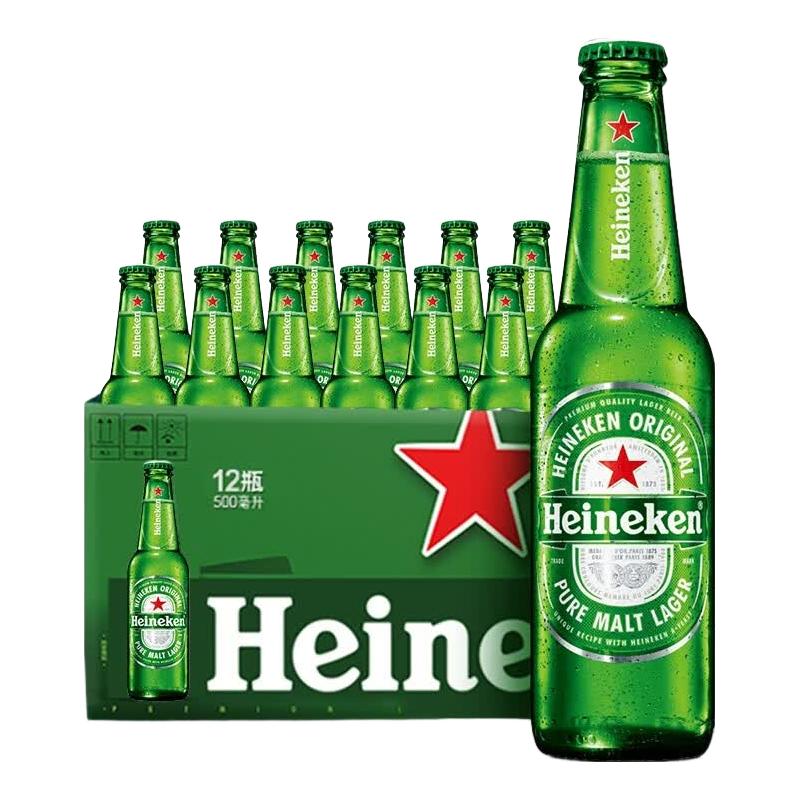  Heineken/喜力 全麦酿造 啤酒