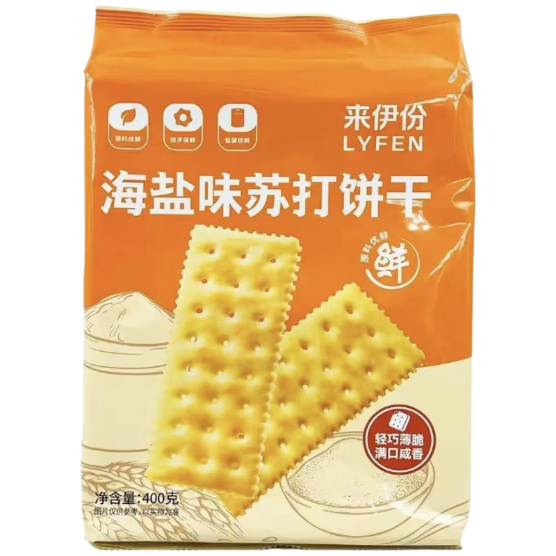 来伊份 海盐味苏打饼干 400g*2
