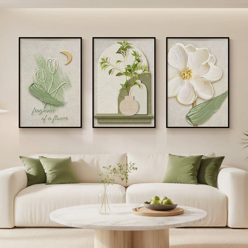 艾风格 花开胜意 50*70cm 亮丽水晶膜 三联装饰画