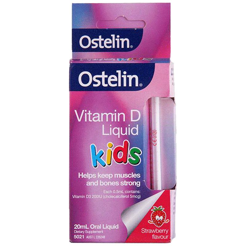 Ostelin 奥斯特林 儿童维生素D3滴剂
