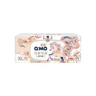 Q·MO/奇莫 皇家至柔拉拉裤