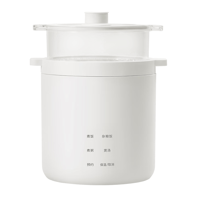  olayks/欧莱克 智能多功能 迷你电饭煲  1.2L