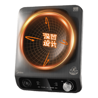 美的 MC-E22D8 凹面立体加热 电磁炉