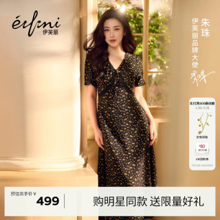 伊芙丽 法式优雅收腰显瘦V领雪纺碎花连衣裙女2026新款 黑色