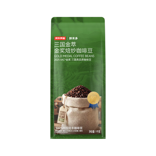 京东京造 鲜来多意式咖啡豆 阿拉比卡中深烘 1kg