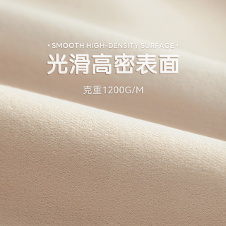 未来式 卧室窗帘全遮光2025客厅雪尼尔帘遮阳免打孔安装高级感防晒布