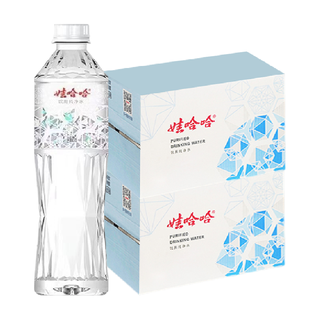 娃哈哈 晶钻饮用纯净水 550ml*48瓶